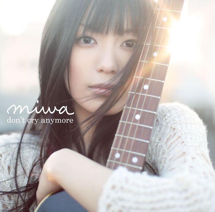 Album cover art for "めぐろ川 (Megurogawa)" by ​miwa