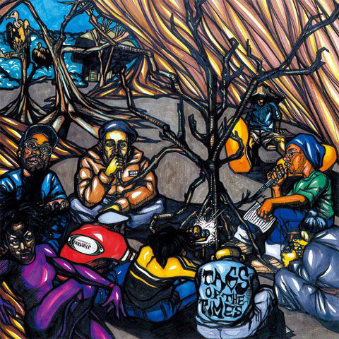 Album cover art for "No Soles’ Dopest Opus" by Siah & Yeshua DapoED