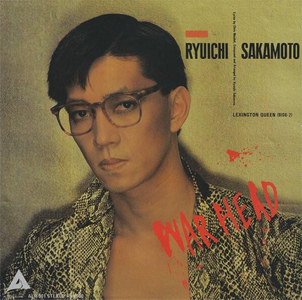 Album cover art for "WAR HEAD" by 坂本龍一 (Ryuichi Sakamoto)