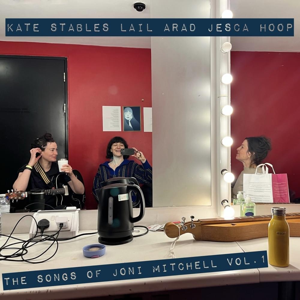 Album cover art for "Raised On Robbery" by Kate Stables