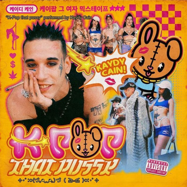 Cover image for K-Pop That Pussy*