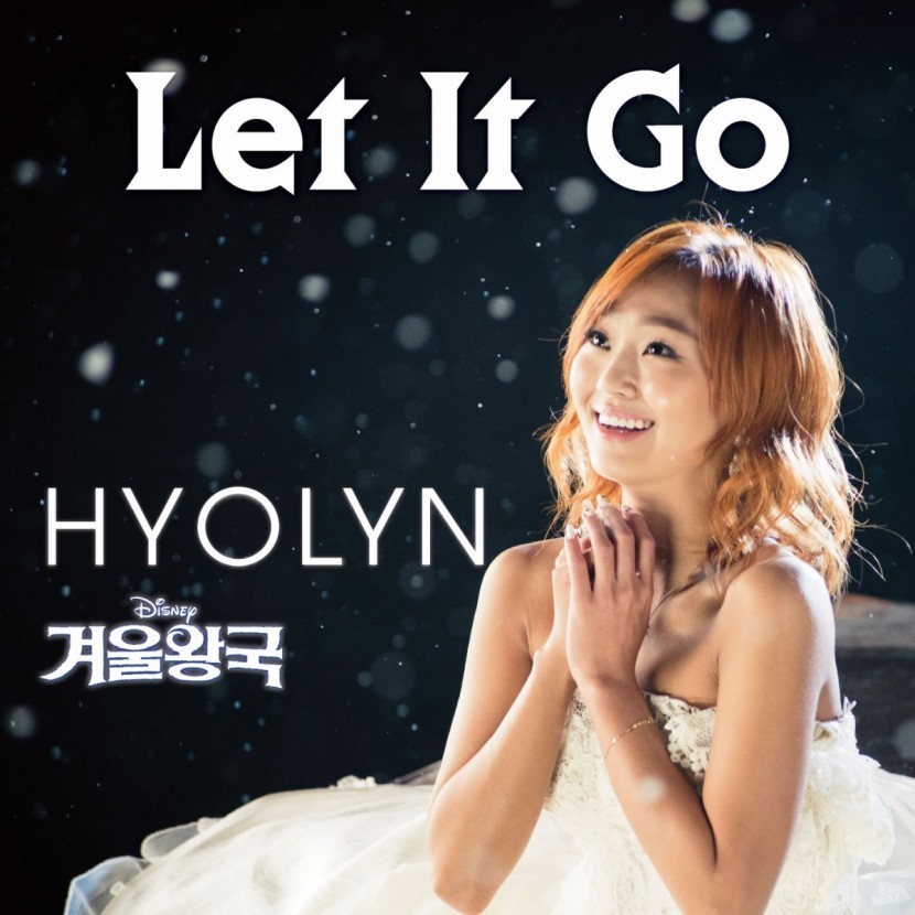 Album cover art for "다 잊어 (Let It Go) (Korean End Credit Version) (From ”겨울왕국/Frozen”)" by HYOLYN (효린)