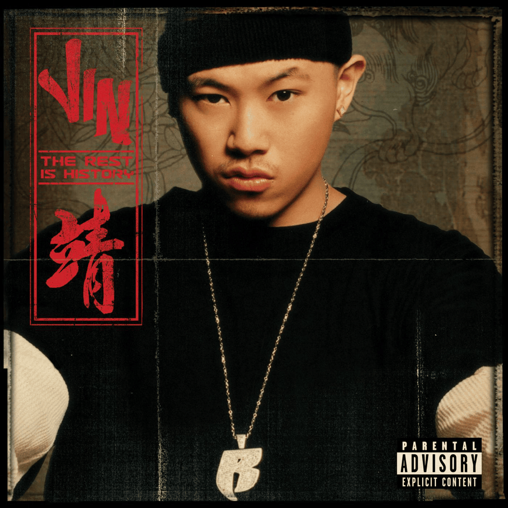 I Got a Love by MC Jin