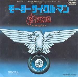 Album cover art for "Motorcycle Man" by Saxon