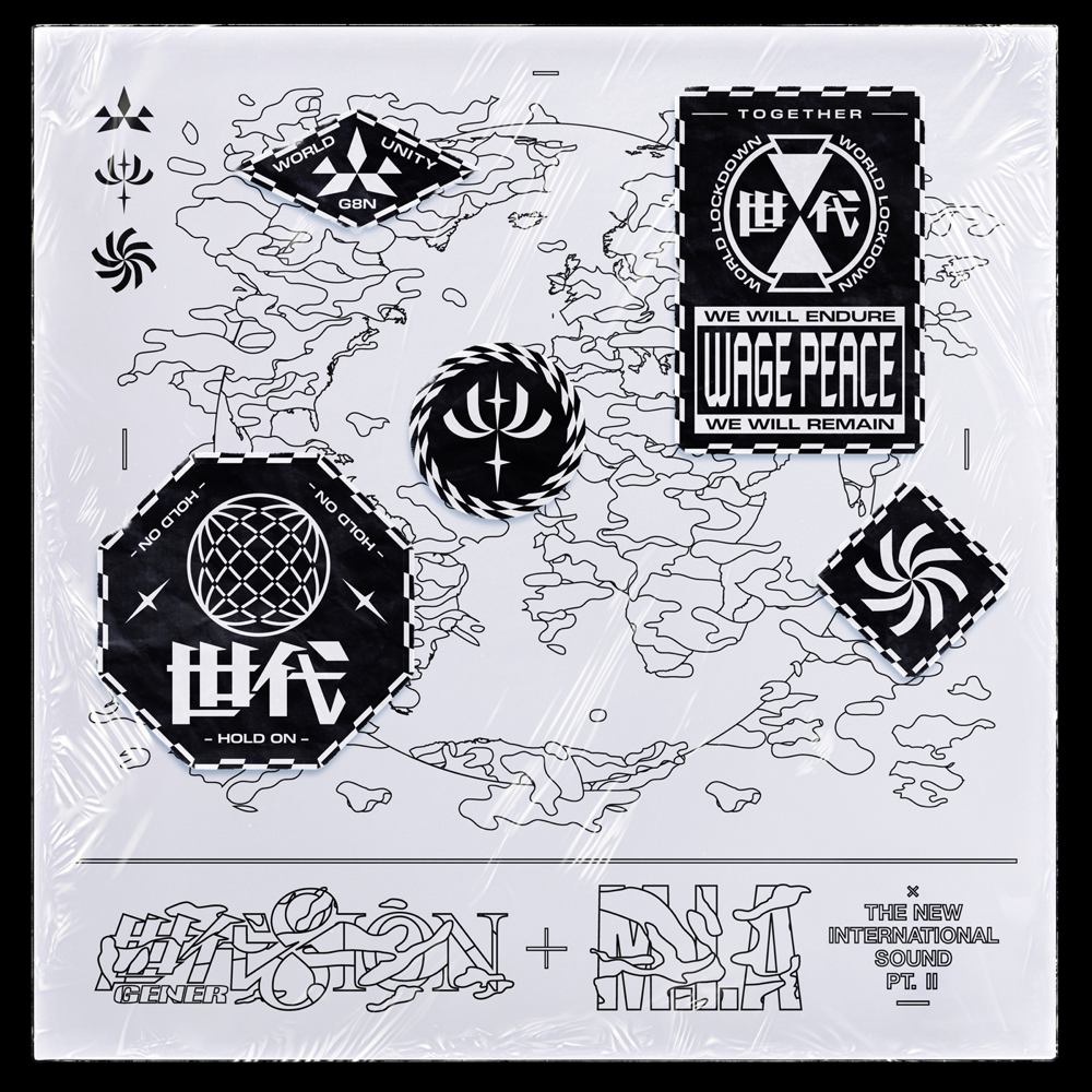 Album cover art for "The New International Sound Pt. 2" by M.I.A.