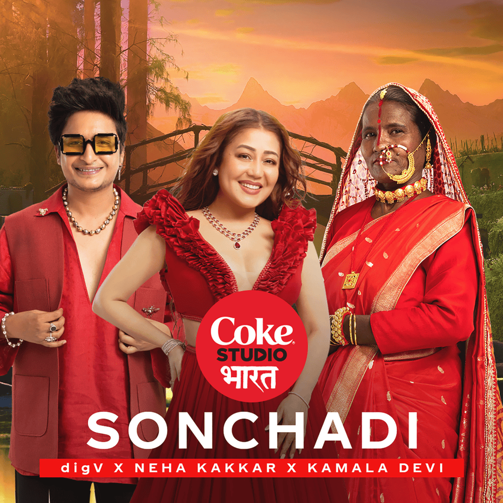 Album cover art for "Sonchadi" by DigV