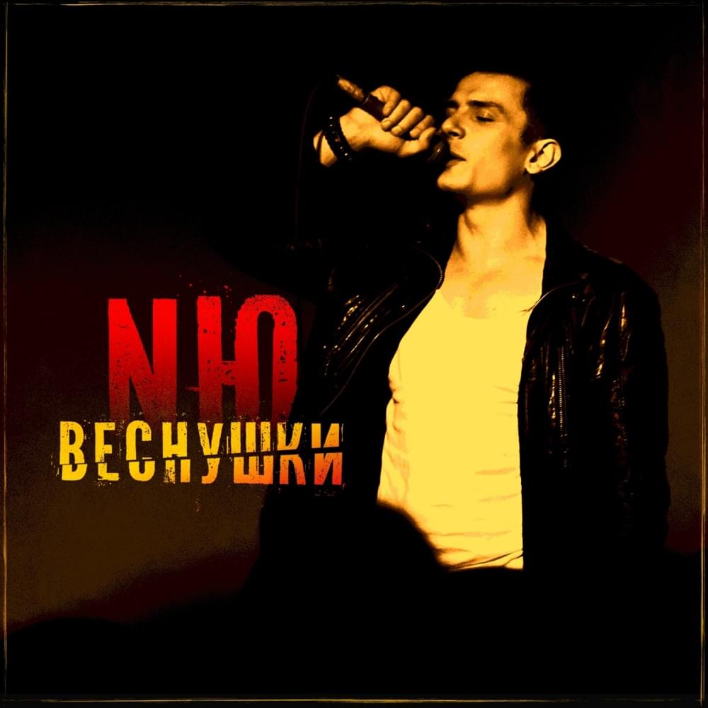Веснушки (Freckles) by NЮ (numusic)