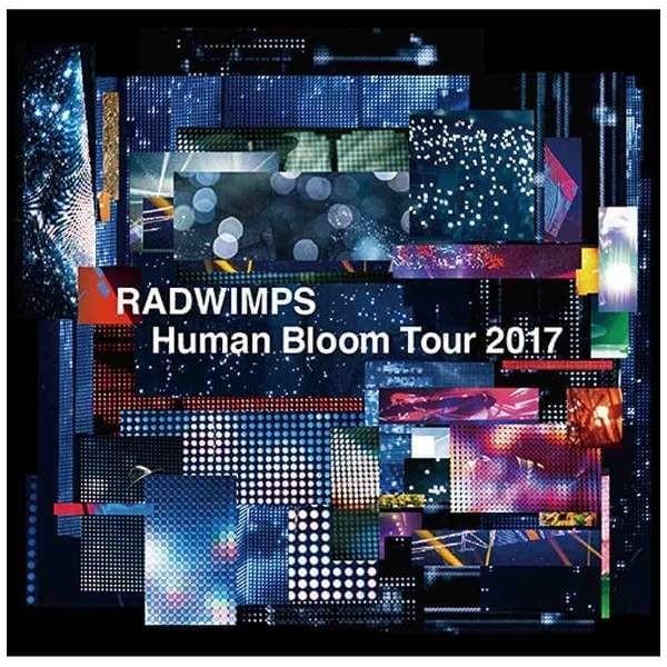 Cover image for Human Bloom Tour 2017