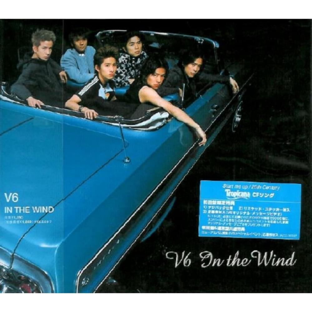 Album cover art for "IN THE WIND" by V6