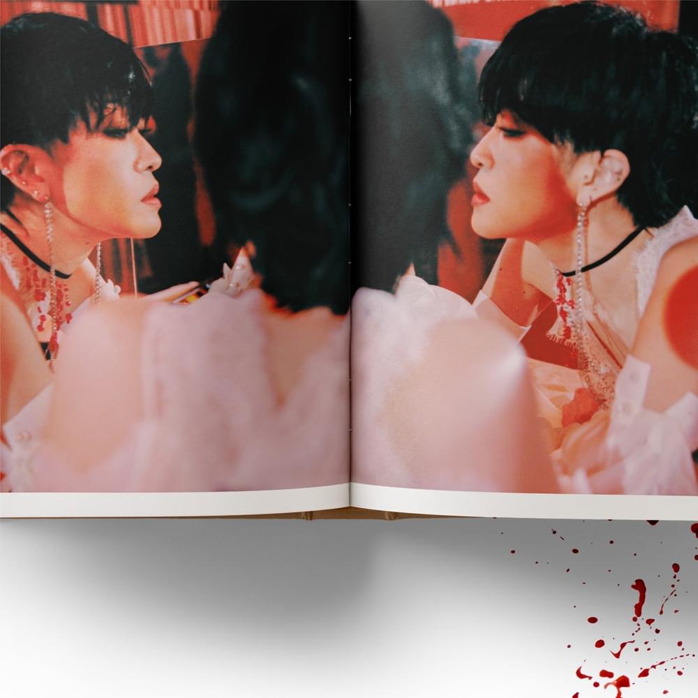 Album cover art for "痛癮 (Pain Addict)" by 陳珊妮 (Sandee Chan)