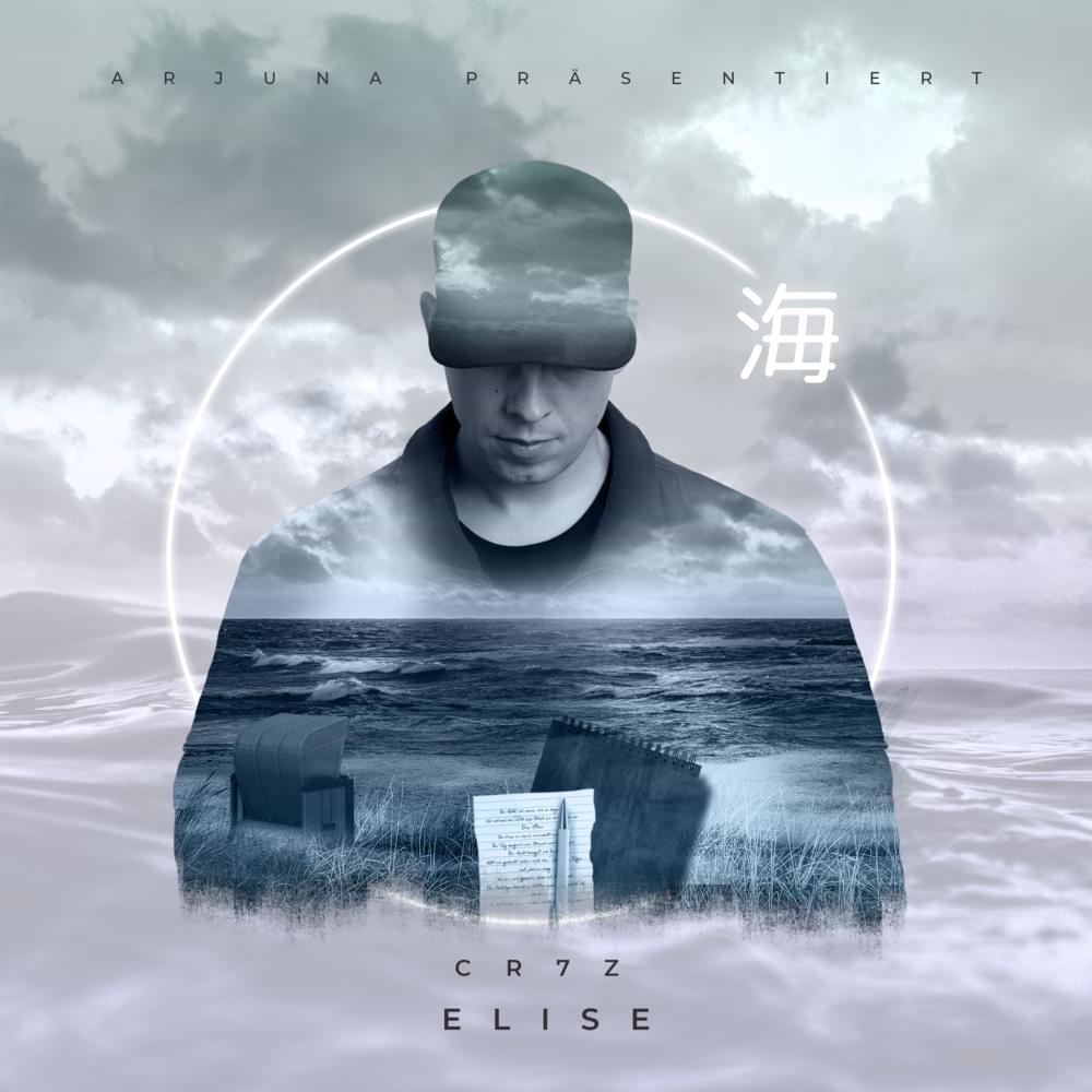Album cover art for "Elise" by Cr7z