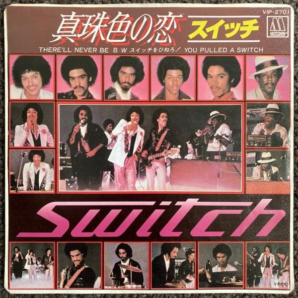 Album cover art for "There’ll Never Be" by Switch (R&B Band)