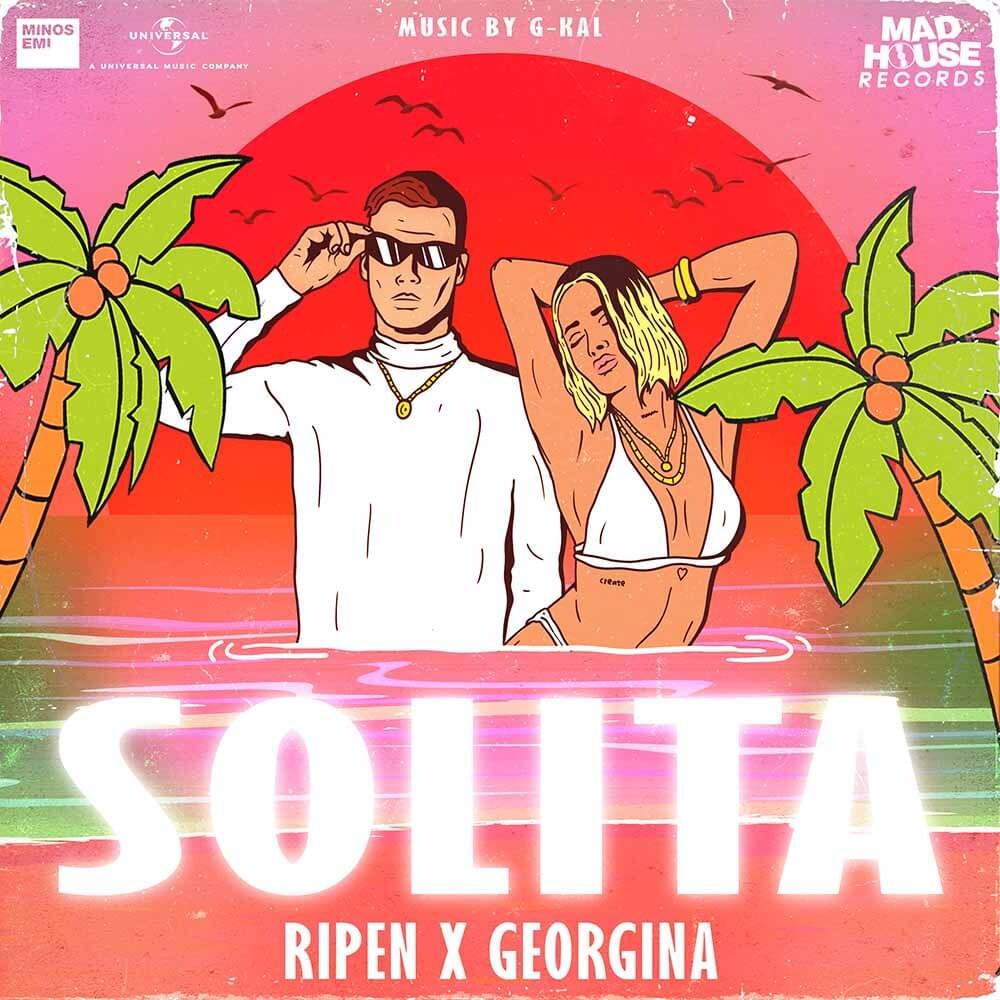 Solita by Ripen