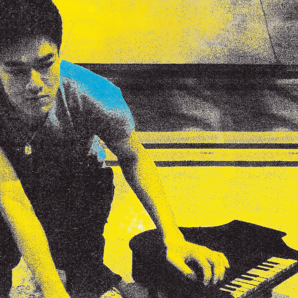 Cover image for 不要人見人愛 (The Unadorable Pong Nan) (20th Anniversary Remastered Edition)