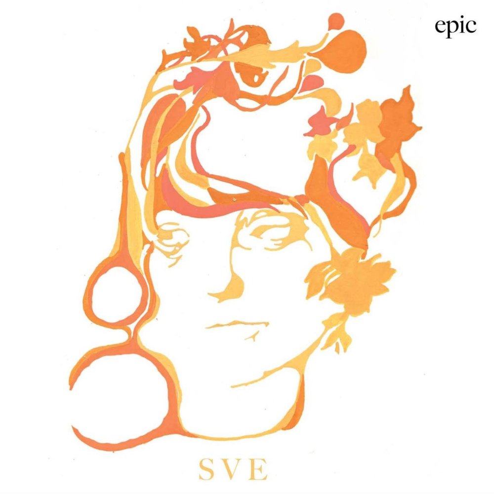 Love More by Sharon Van Etten