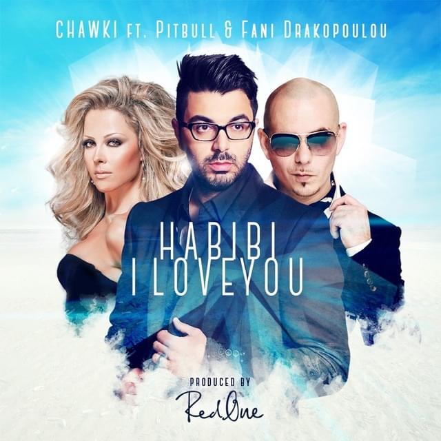Habibi I Love You (Greek Version) by Ahmed Chawki - أحمد شوقي