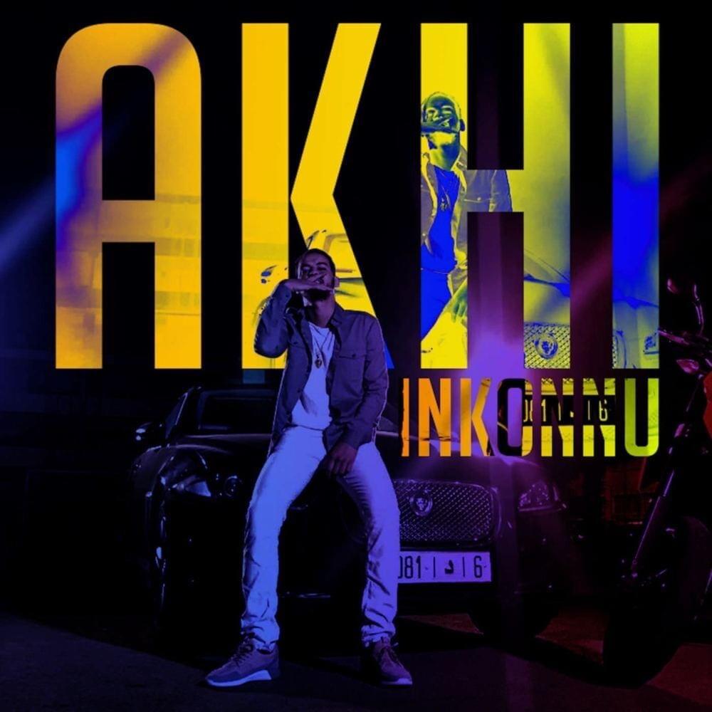 Cover image for Akhi