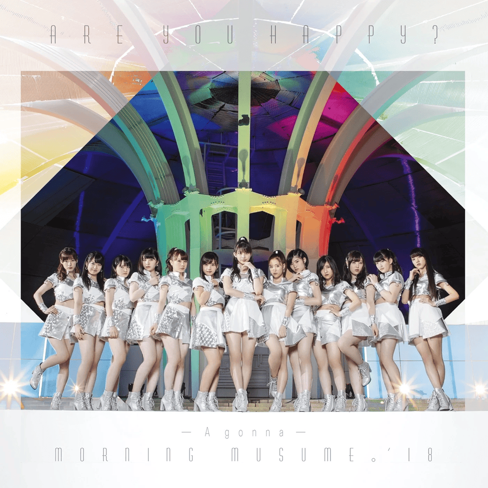 Cover image for Are you Happy?/A gonna