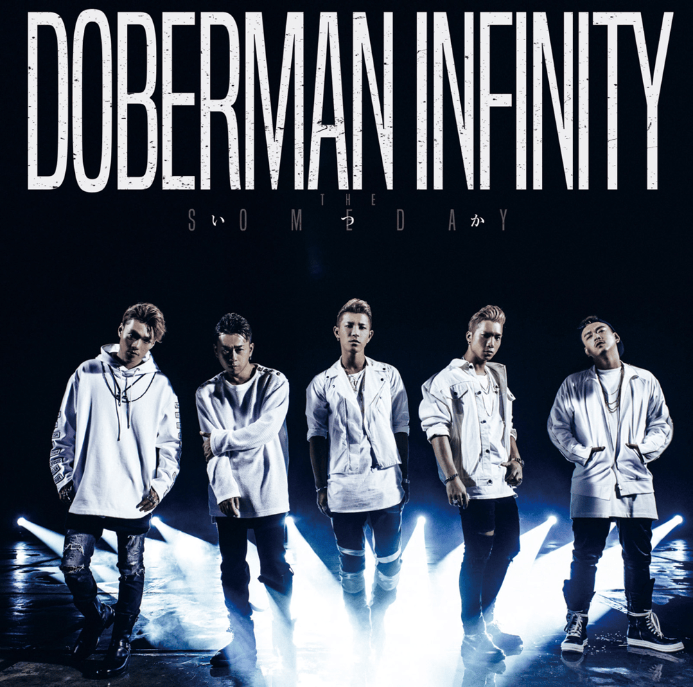 Album cover art for "YOU GO I GO WE GO" by DOBERMAN INFINITY