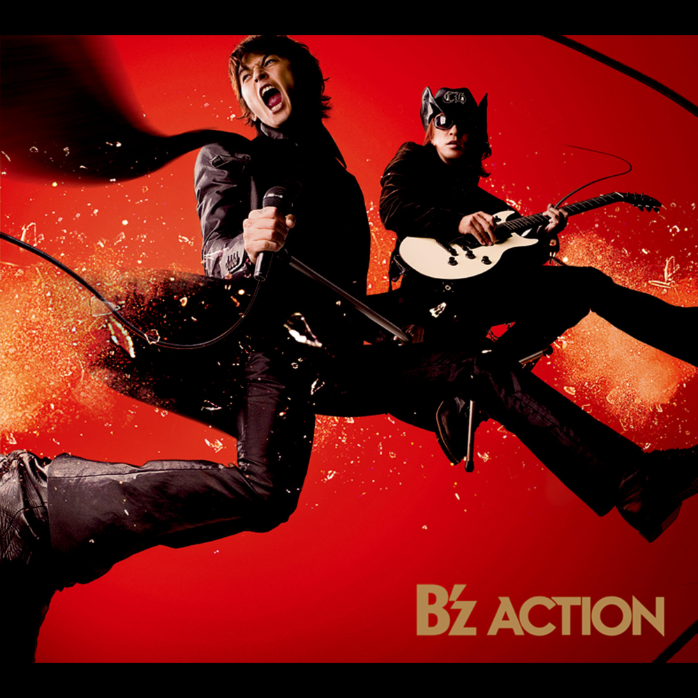 Album cover art for "FRICTION -LAP 2-" by B’z