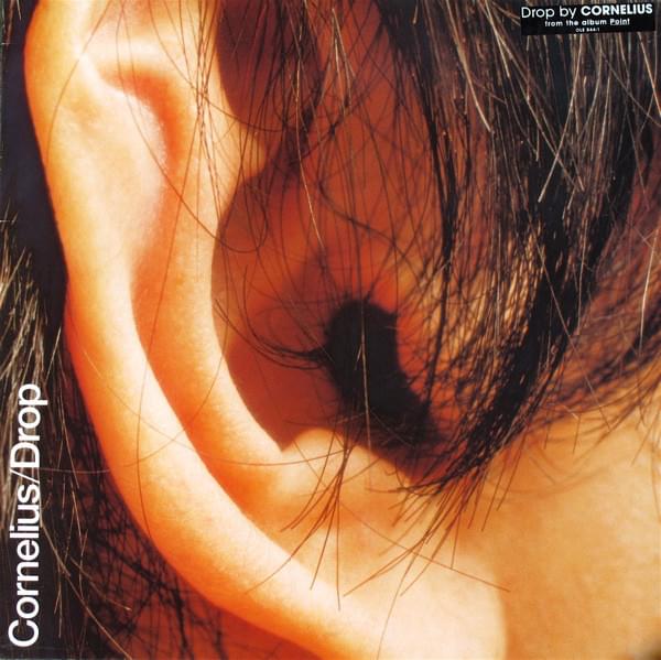Album cover art for "Drop" by Cornelius