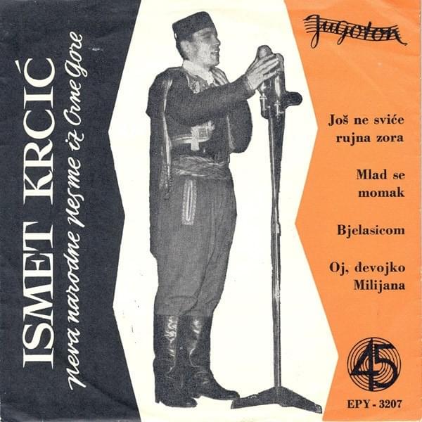 Album cover art for "Oj, đevojko Milijana" by Ksenija Cicvarić