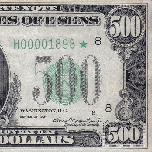 Album cover art for "Pay Day (Demo)" by E SENS