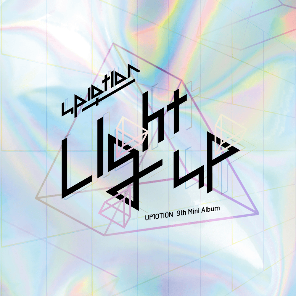 Cover image for Light UP