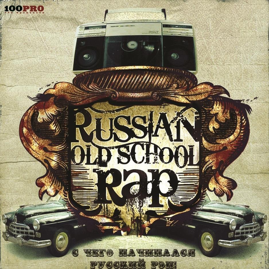 Вне опасности только убитый (Only the Dead Is Out of Danger) by К.Т.Л. Ди.Л.Л. (K.T.L. D.L.L.)