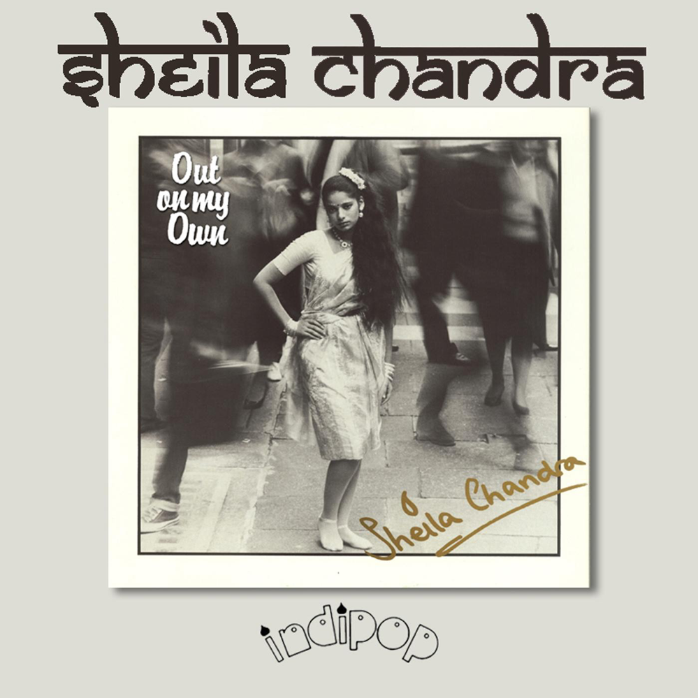 All You Want Is More by Sheila Chandra