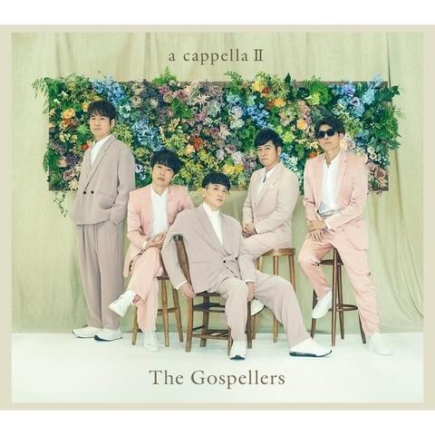 Cover image for A Cappella 2