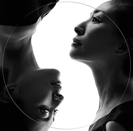 Album cover art for "宇宙の記憶 (Universe’s Memory)" by 坂本真綾 (Maaya Sakamoto)