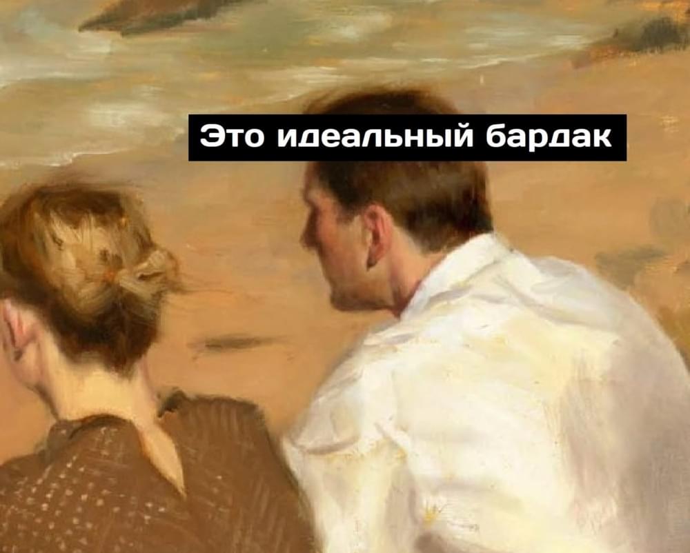 Две жизни в одной матрице (YKZ_bttl_r4) by Ruyga