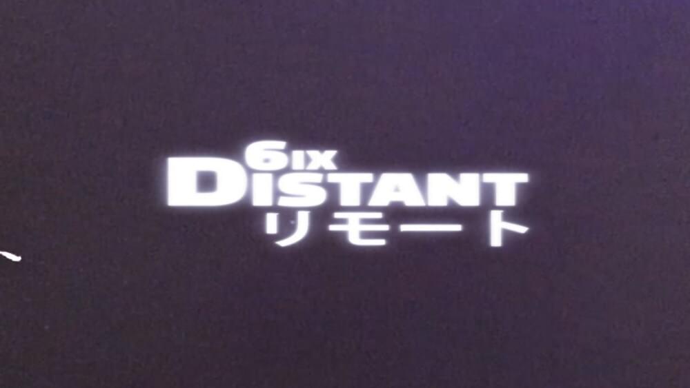 Album cover art for "Distant" by 6ix (FRA)