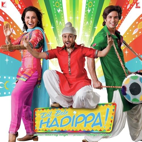 Album cover art for "Discowale Khisko" by Mika Singh