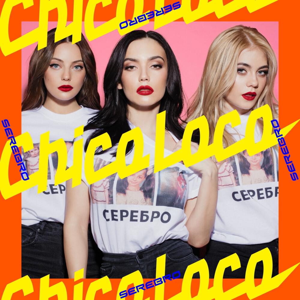 Cover image for Chico Loco