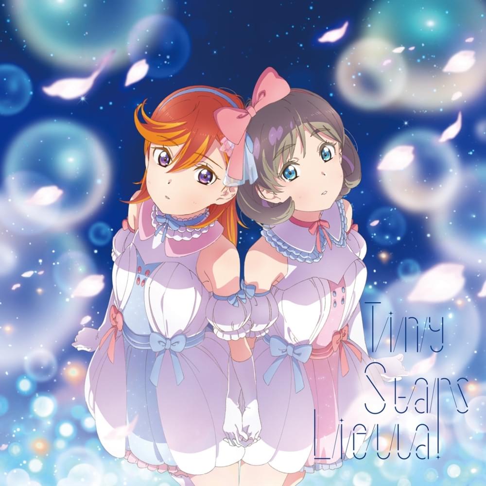 Album cover art for "1.2.3!" by Liella!
