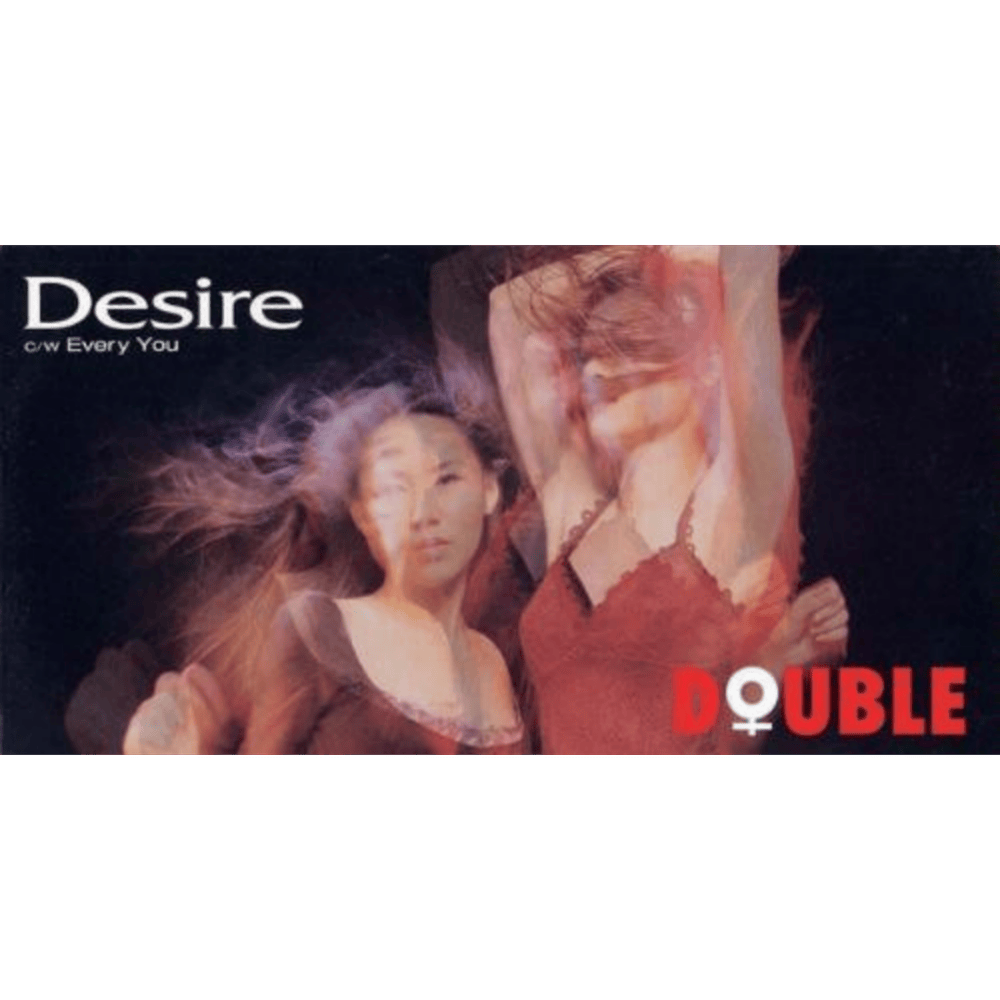 Cover image for Desire - Single 