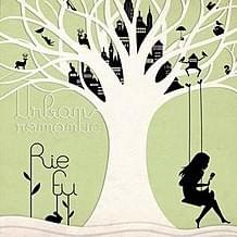 Something in my head by Rie Fu
