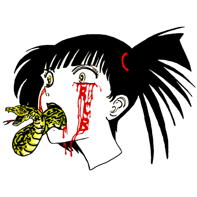 Reptilian Club Boyz Profile Picture Photo of Reptilian Club Boyz