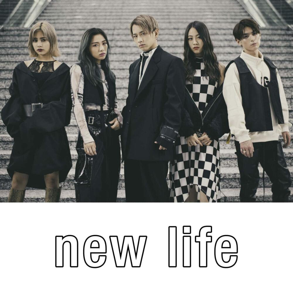 new life by ​lol -エルオーエル- (JPN)