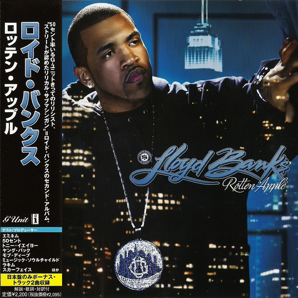 Album cover art for "Life" by Lloyd Banks & Spider Loc