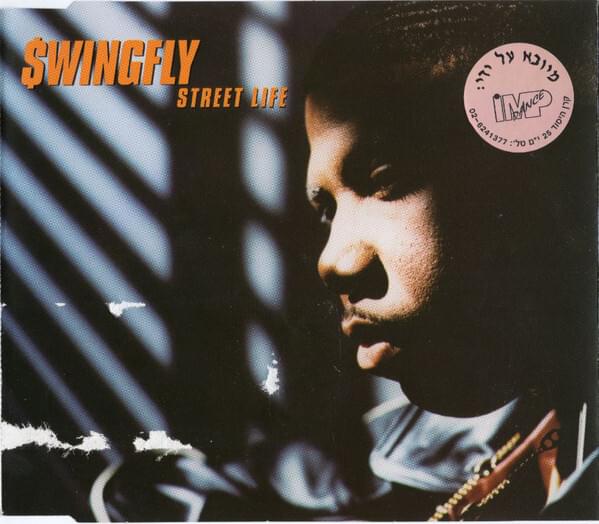 Album cover art for "Street Life" by Swingfly