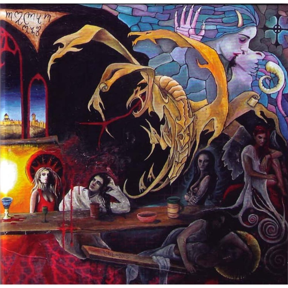 Satan’s Finest by Graveyard