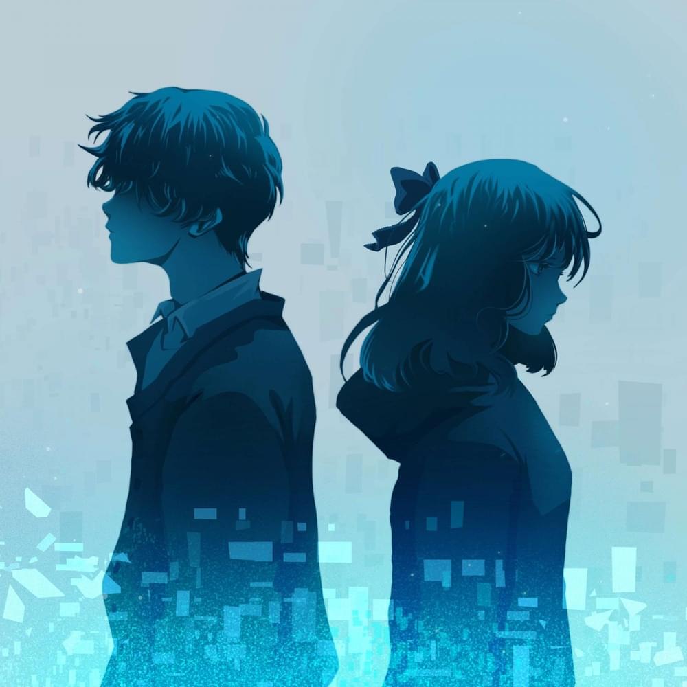 Across The Sky (Nightcore Remix) by DVRST
