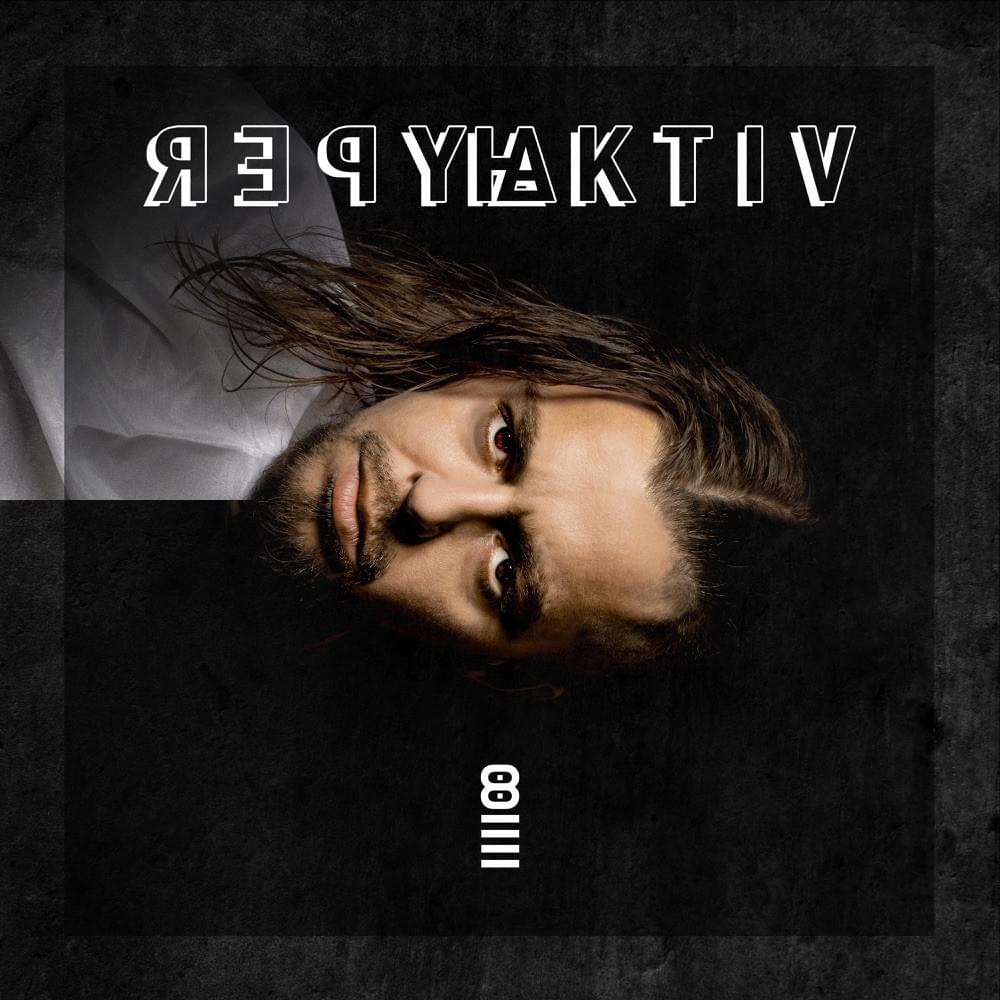 Cover image for Hyperaktiv
