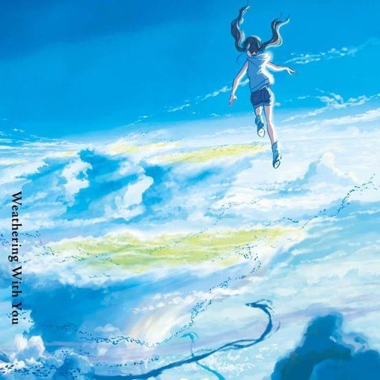 Album cover art for "K&A 初訪問 (First Visit to K&A)" by RADWIMPS