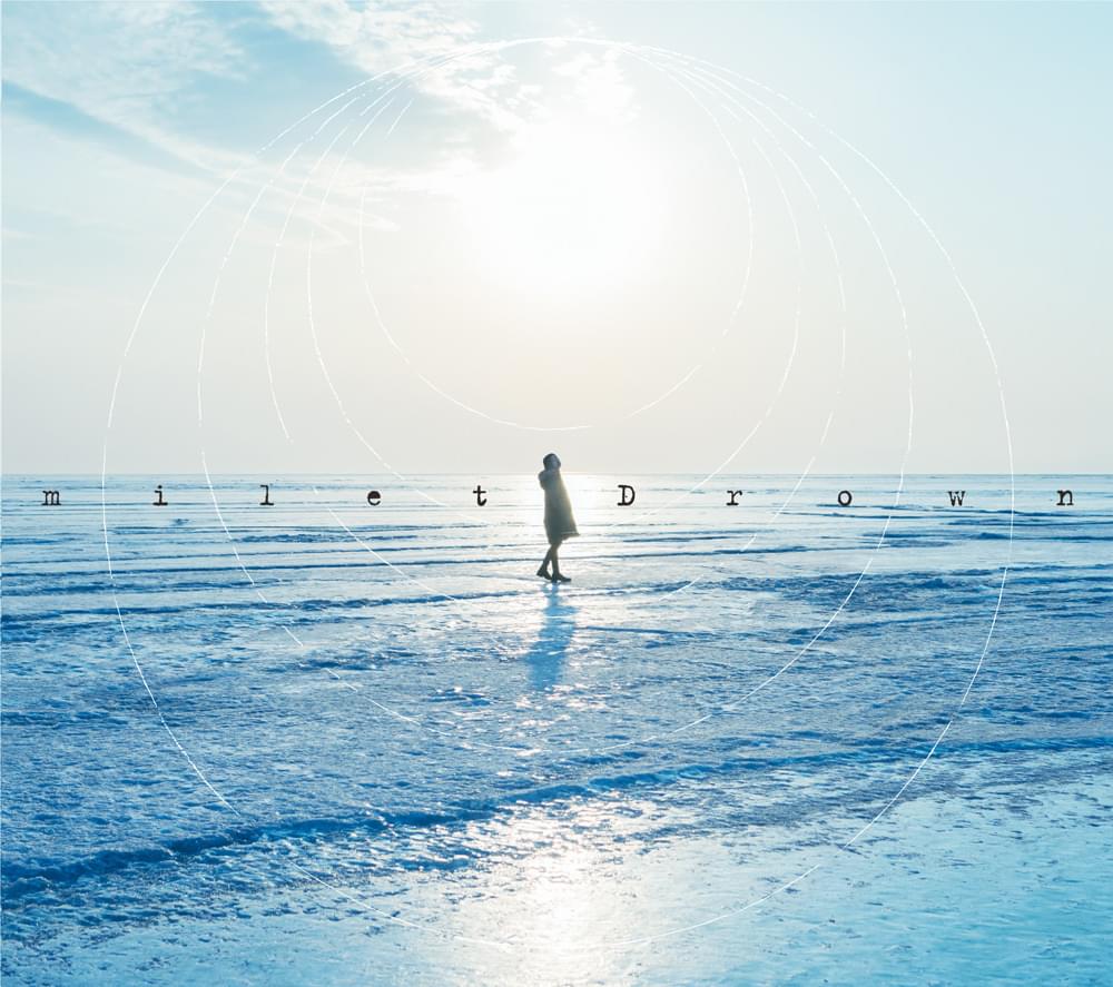 Album cover art for "Drown" by ‌milet