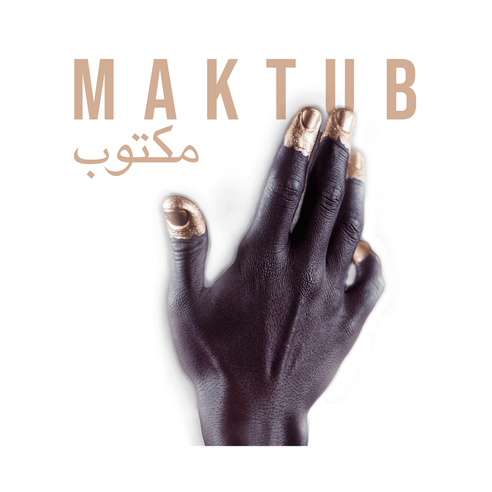 Cover image for Maktub Mixtape