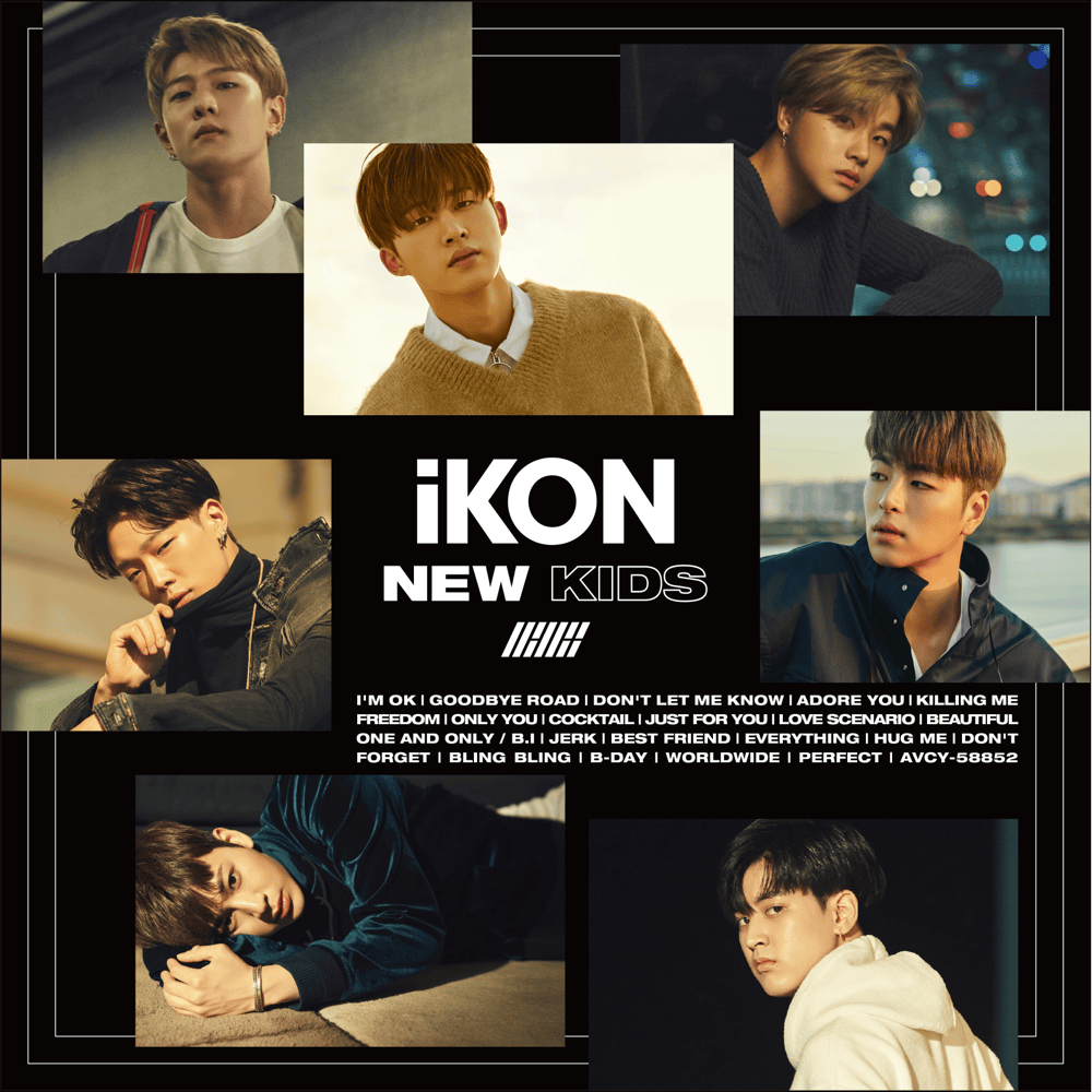 Cover image for NEW KIDS